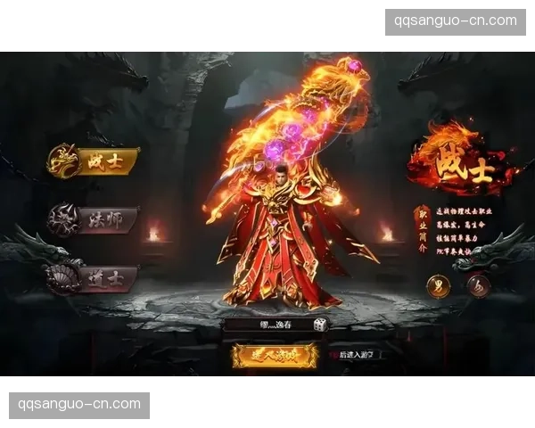 装备成长系统战力飙升的秘密武器