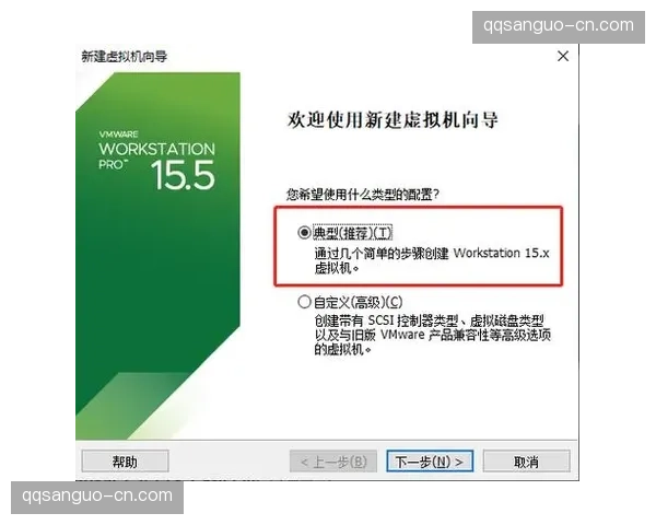 Mac玩QQ三国不装虚拟机也能行吗 Mac玩QQ三国不装虚拟机也能行吗