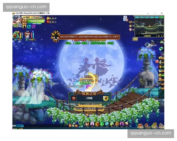 Mac系统玩QQ三国兼容性实测