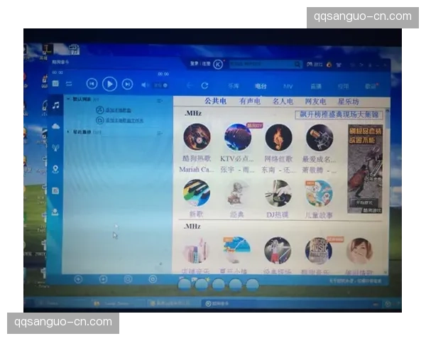 Mac虚拟机玩QQ三国卡顿这样解决