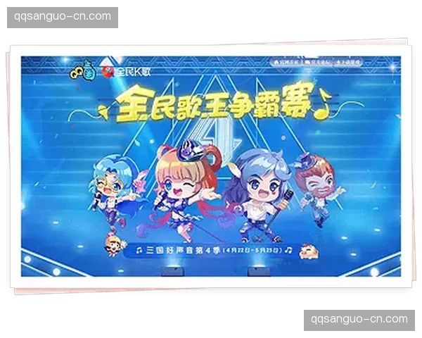 QQ三国129级卡级玩家数量与体验全面分析 QQ三国129级卡级玩家数量与体验全面分析