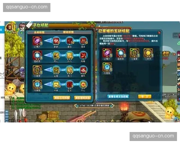 QQ三国PK玩法规则限制详解 QQ三国PK玩法规则限制详解